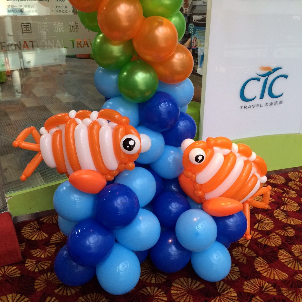 Fish Balloon Sculpture