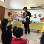 Kids Magician for hire