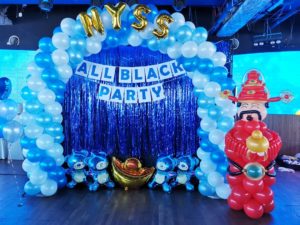 Blue and White Balloon Arch