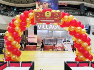 Red and Gold Balloon Arch