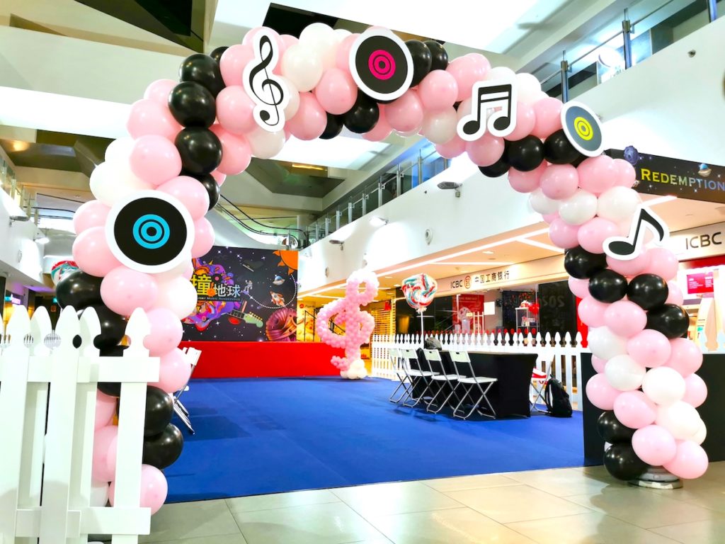 Musical Theme Balloon Arch Singapore