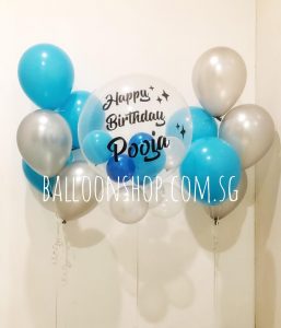 Cheap Personalised Balloon