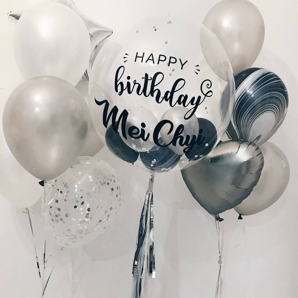 Personalised Balloon Bundle Delivery Birthday